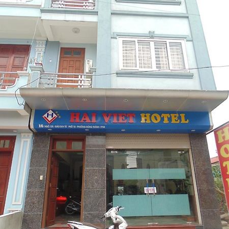 Hai Viet Hotel Ninh Binh Eksteriør bilde