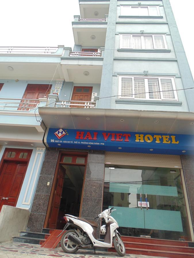 Hai Viet Hotel Ninh Binh Eksteriør bilde