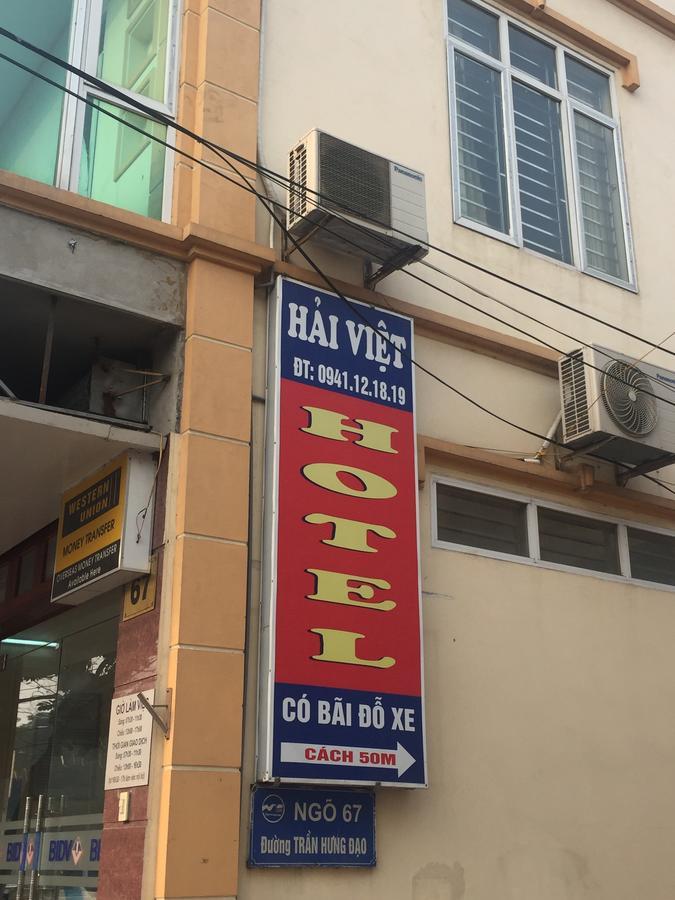 Hai Viet Hotel Ninh Binh Eksteriør bilde